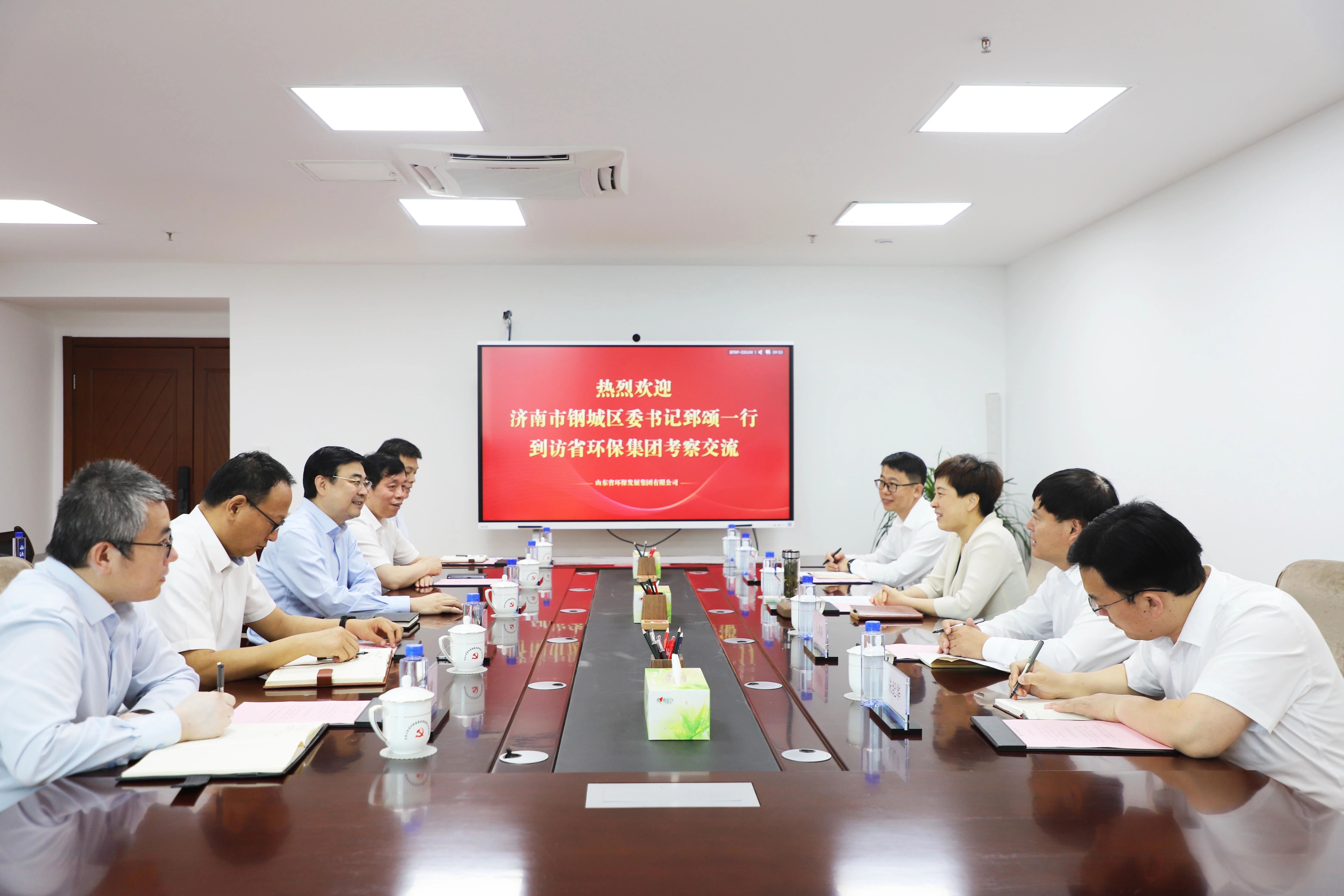 微信圖片_20231017094652.jpg